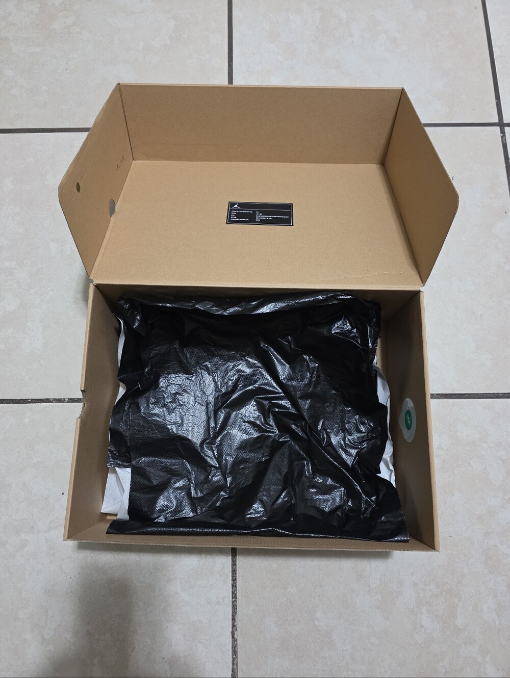 Empty Shoe Box - Picture 6 of 7